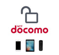 Réseau Docomo Japan