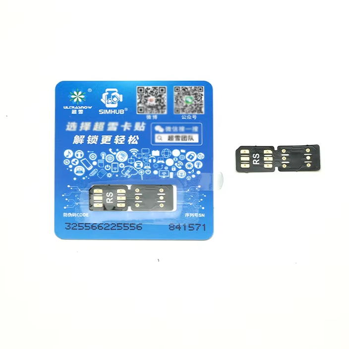 Heicard Pro