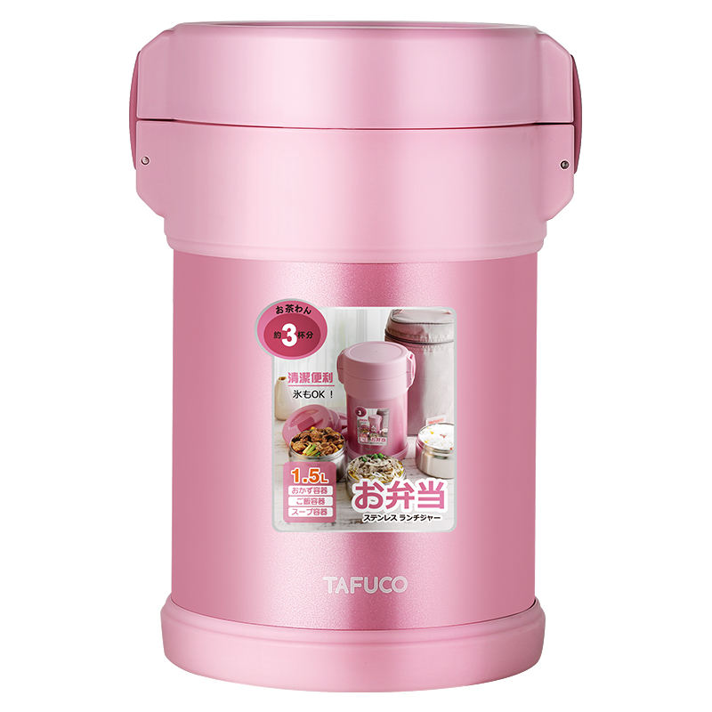 Lunch Box Isotherme Tafuco
